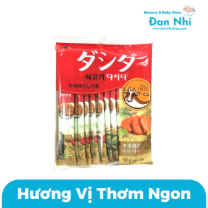 Hạt Nêm Cho Bé Ăn Dặm Vị Thịt Bò Oishi Kankuko 96gram