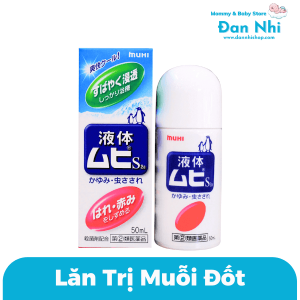 Lăn Chống Muỗi Đốt Và Côn Trùng Cắn Muhi Nhật Bản 50ml Cho Bé Từ 6 Tháng