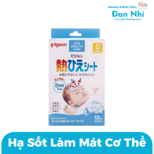 Miếng Dán Hạ Sốt Pigeon 12 Miếng