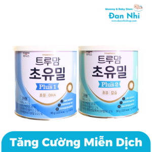 Sữa Non ILDONG số 1,2 Hàn Quốc Mẫu Mới Lon 90 gói