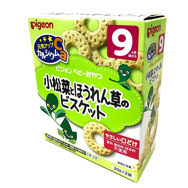 Bánh Ăn Dặm Pigeon Nhật Bản - Image 4