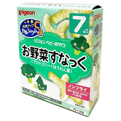 Bánh Ăn Dặm Pigeon Nhật Bản - Image 7