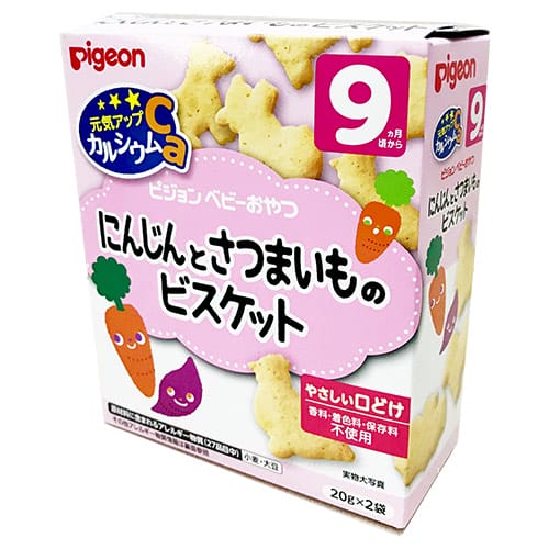 Bánh Ăn Dặm Pigeon Nhật Bản - Image 5